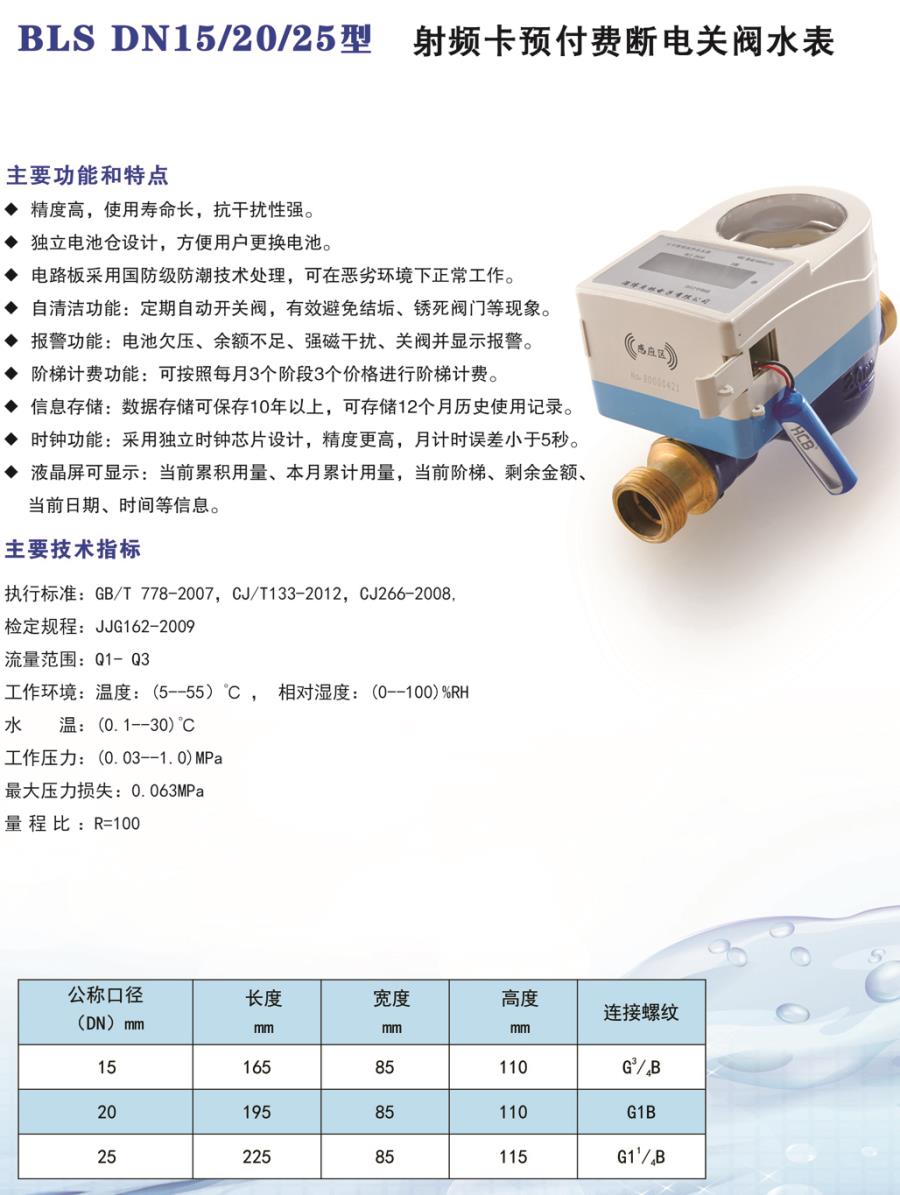 k8凯发(中国)app官方网站_活动7488