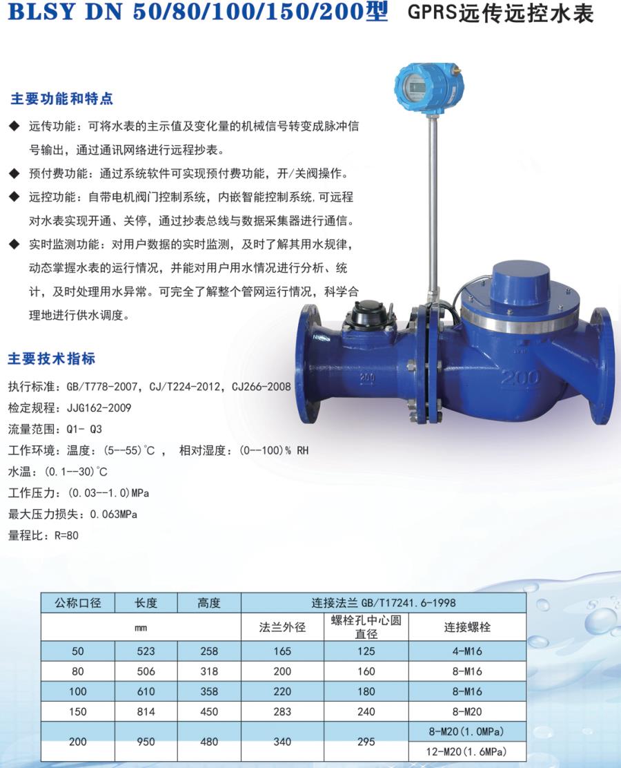 k8凯发(中国)app官方网站_项目4342